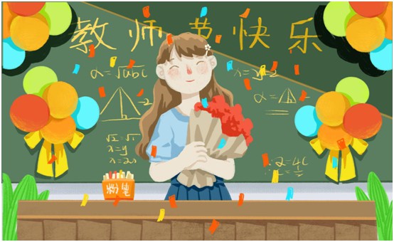 百凱啟程教師節特輯：老師，我喜歡這樣靜靜地守護你
