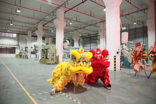 “新時(shí)代，新征程” 香港品尖國(guó)際第六廠區(qū)正式投產(chǎn)!