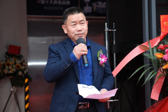 “新時(shí)代，新征程” 香港品尖國(guó)際第六廠區(qū)正式投產(chǎn)!