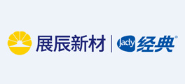 經典漆