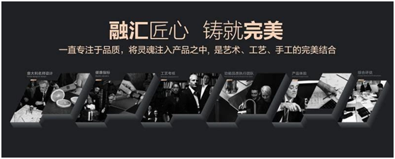 狹路相逢勇者勝，諾帝瑪廚衛(wèi)敢為人先