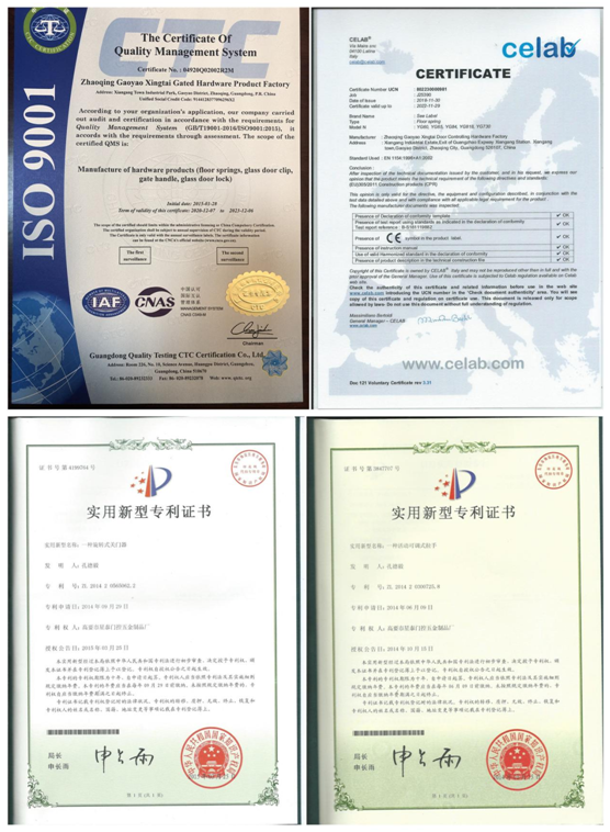 軟硬實力兼具的藝高五金 勇立行業前頭