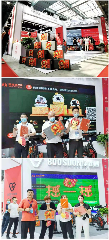 保仕盾智能鎖新品強勢亮相門博會，人氣爆棚嗨翻全場
