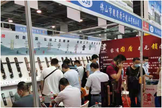 　永康門博會|固盾原子攜新品出擊，用心智造“鎖”住您的心