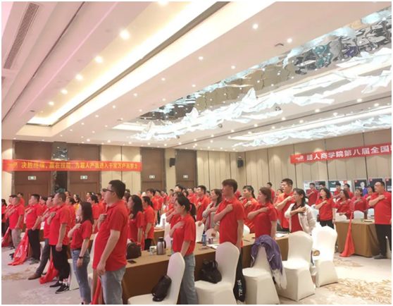 學(xué)以致用 戰(zhàn)無不勝!超人商學(xué)院精英導(dǎo)購特訓(xùn)進(jìn)入實操演練!