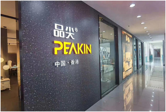 品尖家具：百萬讓利惠門店，新品首發搶先機