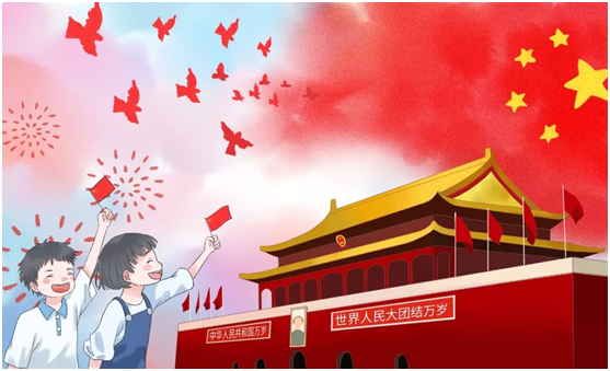 騰威科技慶祖國(guó)72周年華誕，祝祖國(guó)繁榮昌盛
