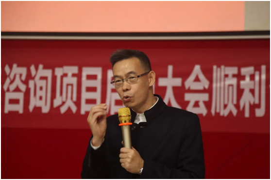 超人廚衛(wèi)導(dǎo)入系統(tǒng)營銷咨詢項(xiàng)目：全面打造“超級老板”