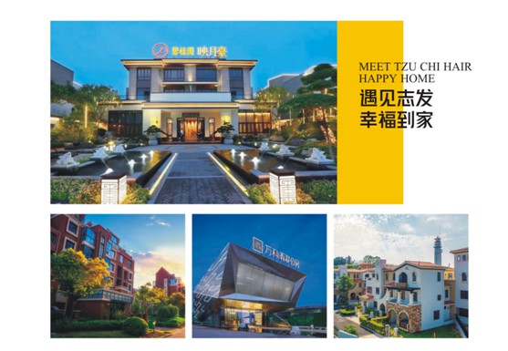 一心造好門，看翔運志發門業的創新發展之道