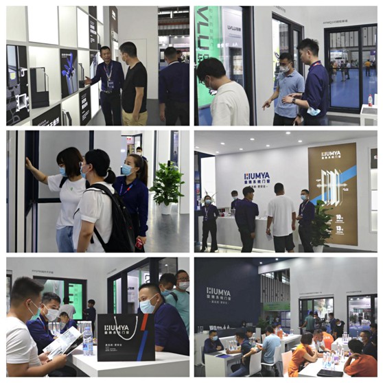 展會進行時丨皇雅門窗系統南京移門展首日盛況，現場直擊!