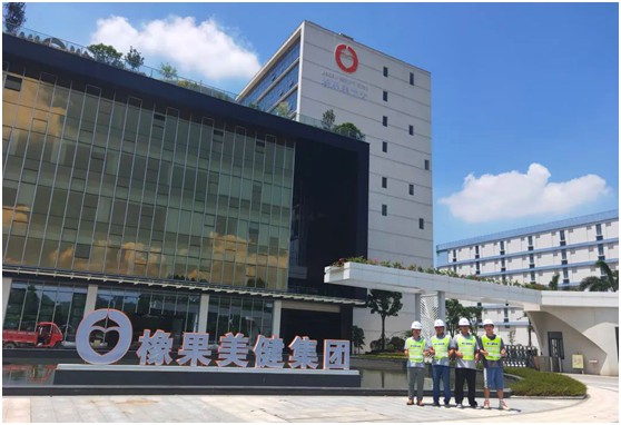 不負信任!富士通電梯集團又一電梯標(biāo)桿項目交付使用