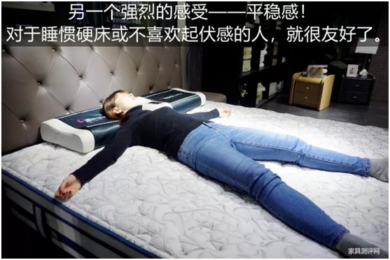 康麗萊家居：優質床墊，托起每一個舒適好夢